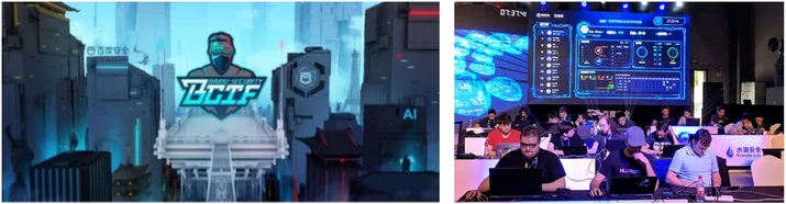 Technology's Promise - Highlights from DEF CON China 1.0 Embedded Image - DYWxPP